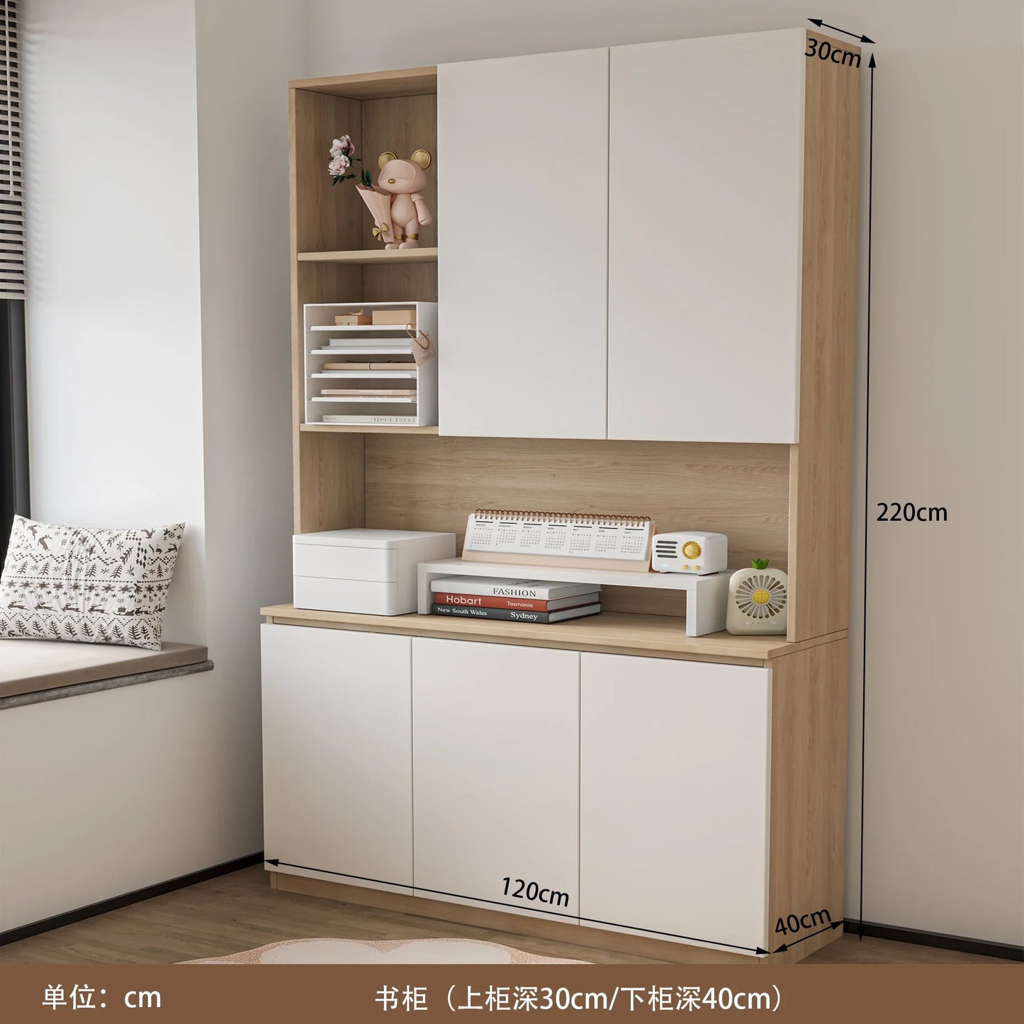 Tatami avec bureau et bibliothèque pour petit appartement