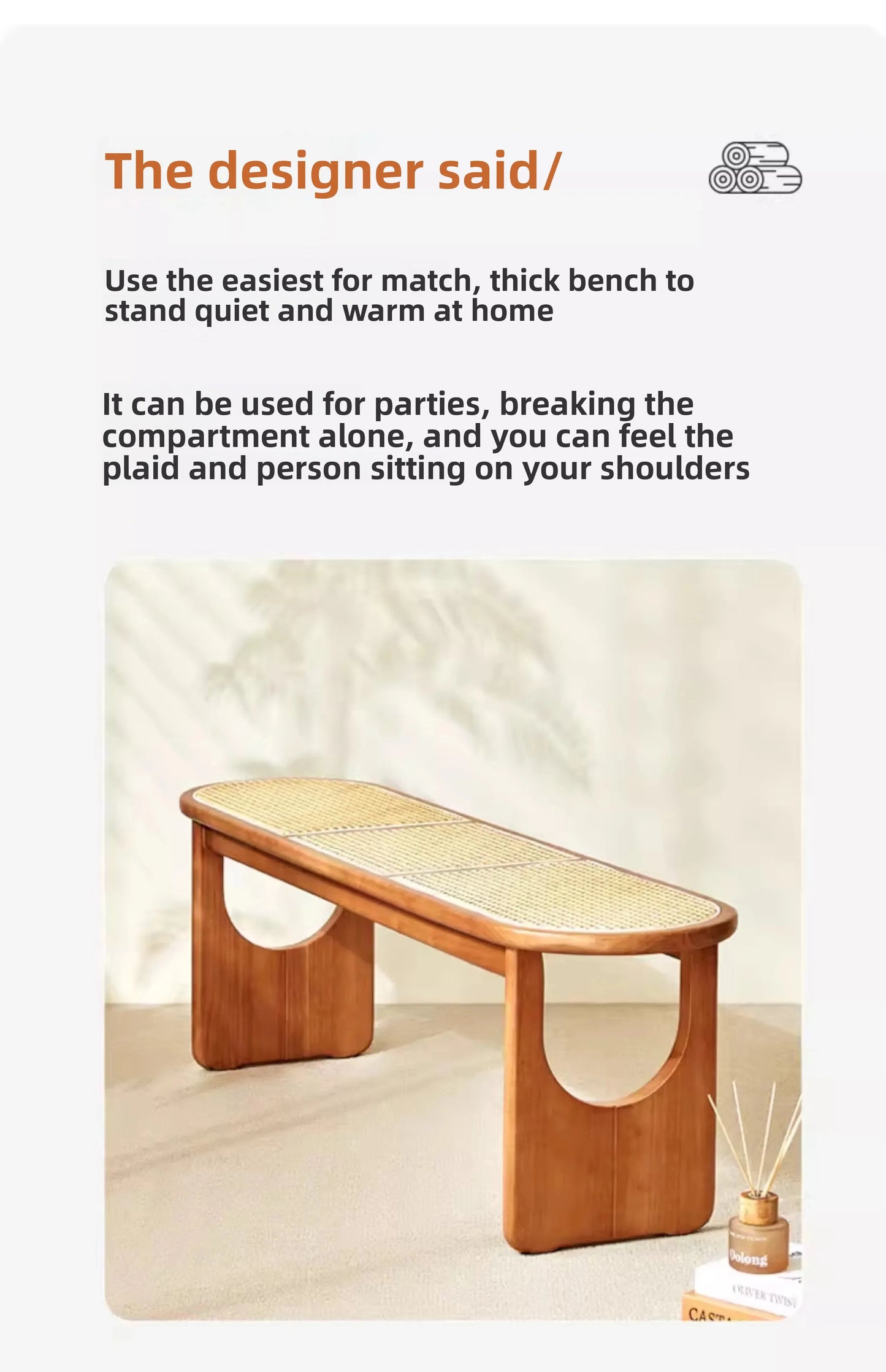 Banc au style minimaliste en bois