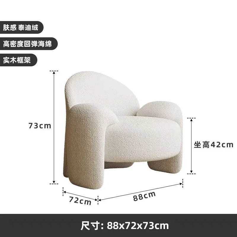 Fauteuil moderne pour le salon