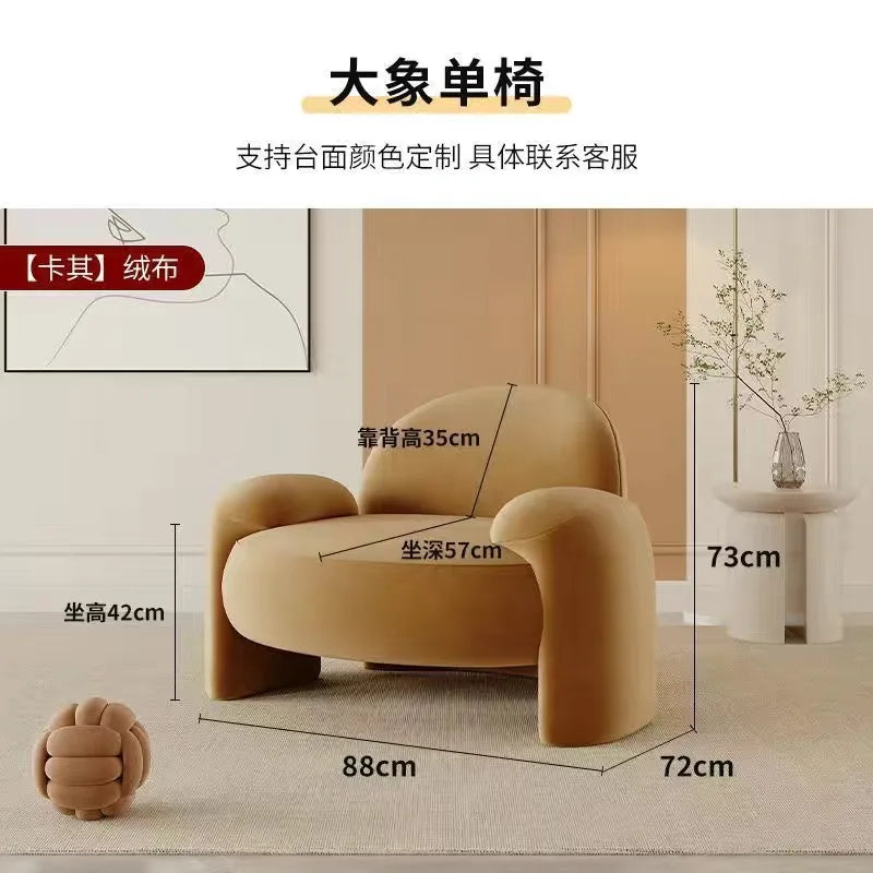Fauteuil moderne pour le salon